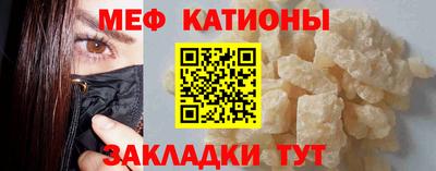 прущая мука Рязань