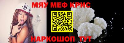 ГАЛЛЮЦИНОГЕННЫЕ ГРИБЫ Рузаевка
