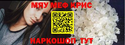 ГАЛЛЮЦИНОГЕННЫЕ ГРИБЫ Рузаевка