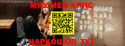 ГАЛЛЮЦИНОГЕННЫЕ ГРИБЫ Рузаевка
