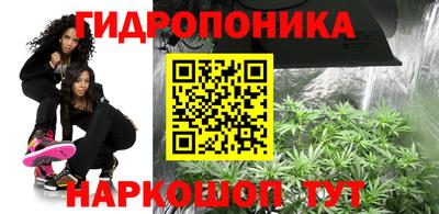 прущая мука Рязань