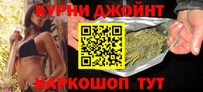 амфетамин Рыбинск