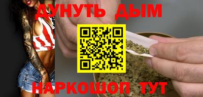 ГАЛЛЮЦИНОГЕННЫЕ ГРИБЫ Рузаевка