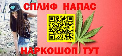 амфетамин Рыбинск