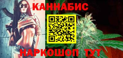 амфетамин Рыбинск