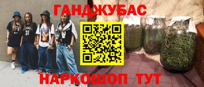 прущая мука Рязань
