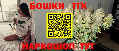 прущая мука Рязань