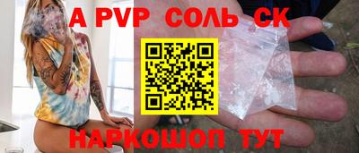 прущая мука Рязань