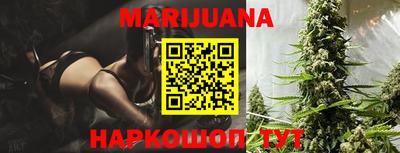 прущая мука Рязань