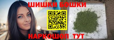 ГАЛЛЮЦИНОГЕННЫЕ ГРИБЫ Рузаевка