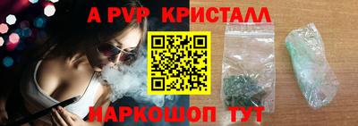 прущая мука Рязань