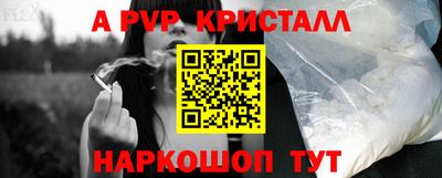 прущая мука Рязань