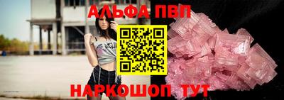 прущая мука Рязань