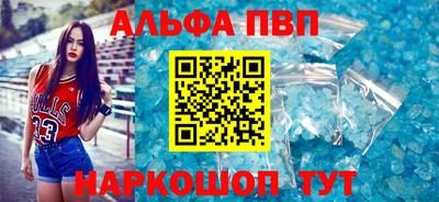 ГАЛЛЮЦИНОГЕННЫЕ ГРИБЫ Рузаевка