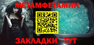 ГАЛЛЮЦИНОГЕННЫЕ ГРИБЫ Рузаевка