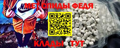 прущая мука Рязань