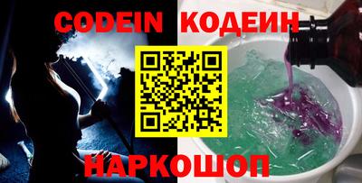 ГАЛЛЮЦИНОГЕННЫЕ ГРИБЫ Рузаевка