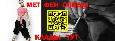 прущая мука Рязань