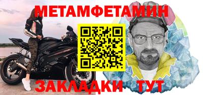 прущая мука Рязань