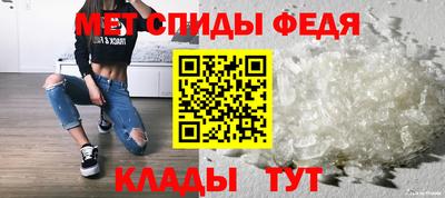 прущая мука Рязань