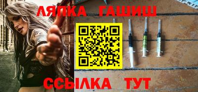 амфетамин Рыбинск