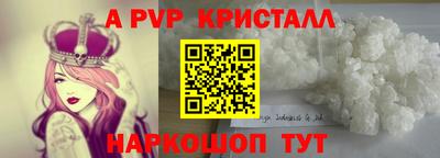 прущая мука Рязань