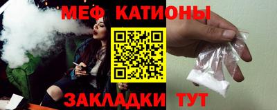 ГАЛЛЮЦИНОГЕННЫЕ ГРИБЫ Рузаевка