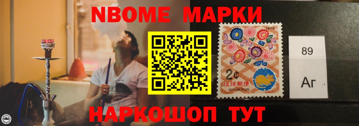 Сатка  Лсд 25 экстази  Лсд 25 экстази ecstasy  Вход с VPN  LSD-25 экстази кислота 